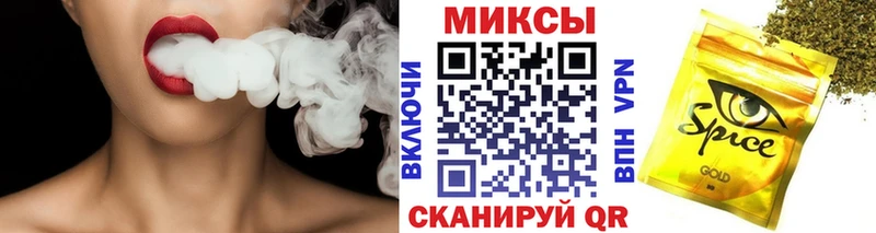 shop официальный сайт  Бронницы  БУТИРАТ бутик 