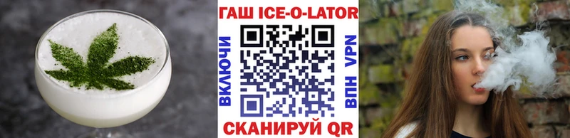 мега как зайти наркотики Бронницы Еда ТГК марихуана