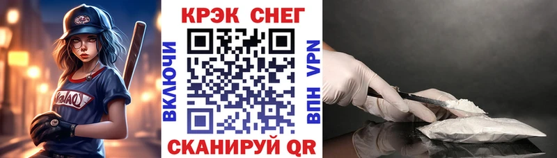 COCAIN Columbia  где продают   Бронницы 