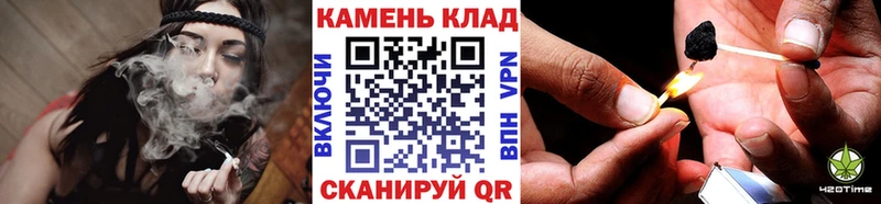 ГАШ Изолятор  Бронницы 