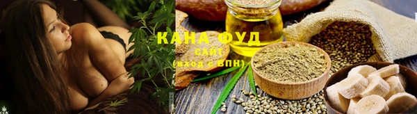 гашиш Белоозёрский