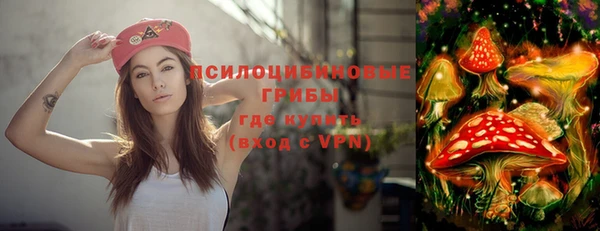 гашиш Белоозёрский