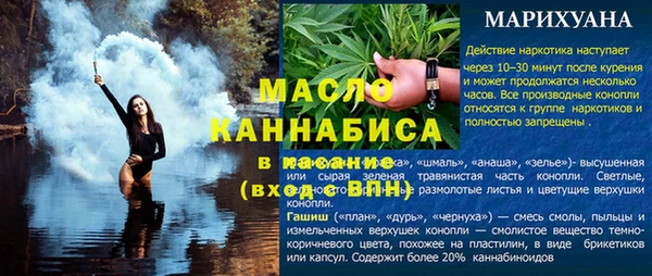 дживик Белокуриха