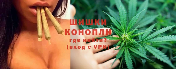 MDMA Богданович