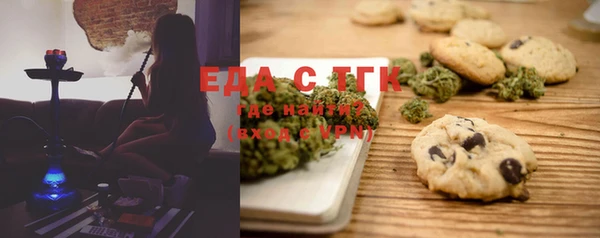 MDMA Богданович