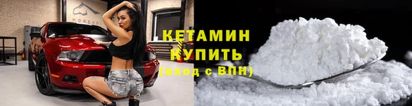 MDMA Богданович