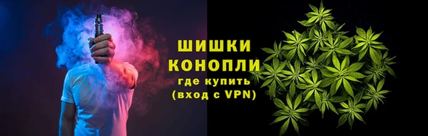 скорость mdpv Богородицк