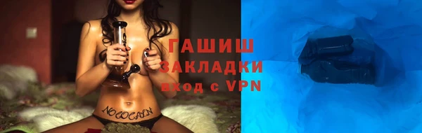 амф Покровск