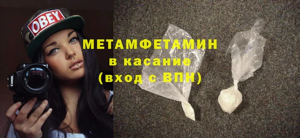 мескалин Покачи