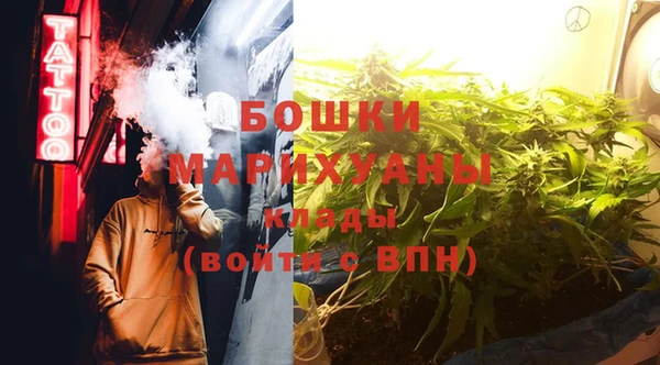 гашиш Белоозёрский