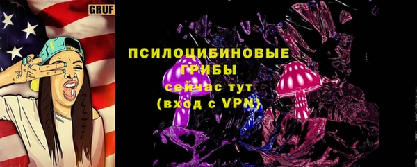 метадон Покров