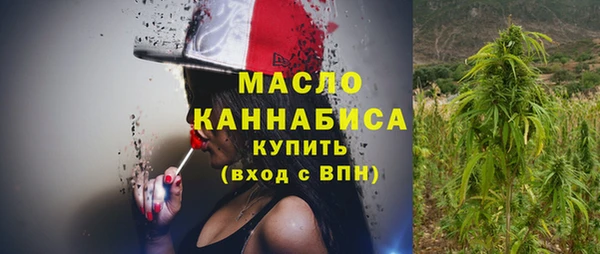метадон Покров