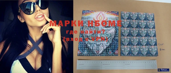 гашиш Белоозёрский