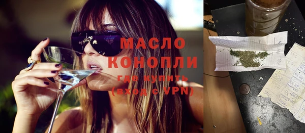 гашиш Белоозёрский