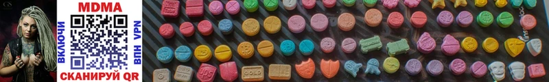 MDMA молли MEGA как войти Бронницы