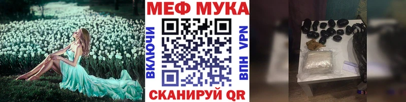 OMG ONION Бронницы сайты даркнета наркотические препараты МЕФ 4 MMC