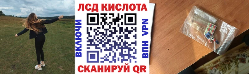купить   Бронницы  Марки NBOMe 1500мкг 
