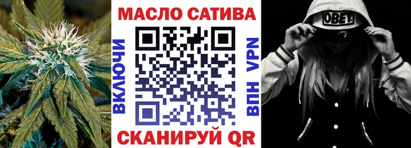 ОМГ ОМГ ССЫЛКА  Бронницы  Дистиллят ТГК вейп с тгк 